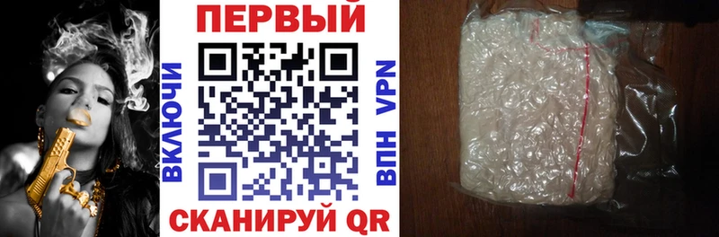 АМФЕТАМИН 98% Тверь