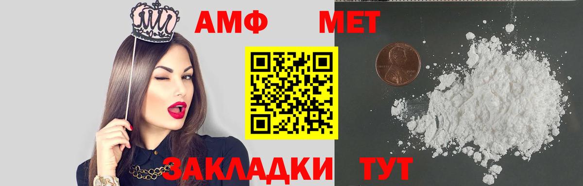 Конопля Тверь
