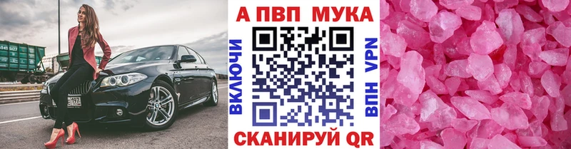 А ПВП СК КРИС  Тверь 