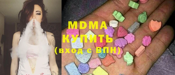 дживик Абаза