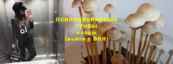дистиллят марихуана Абинск