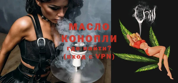 дживик Абаза