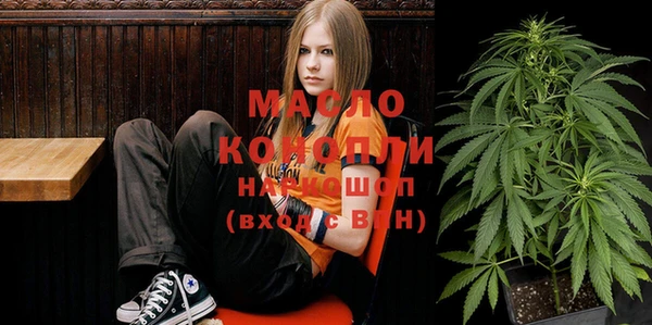 кокаин перу Абдулино