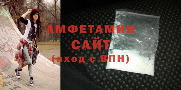 дистиллят марихуана Абинск