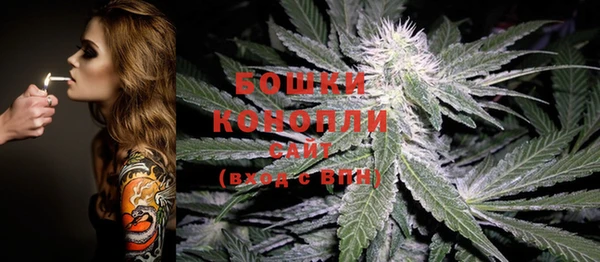 мет Липки