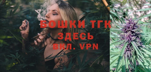 кокаин перу Абдулино