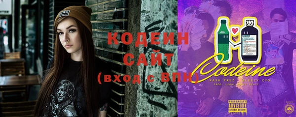 кокаин перу Абдулино