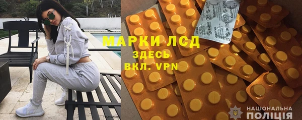 кокаин перу Абдулино