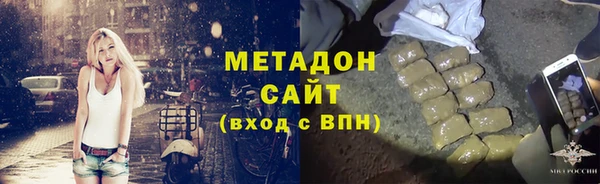 кокаин перу Абдулино