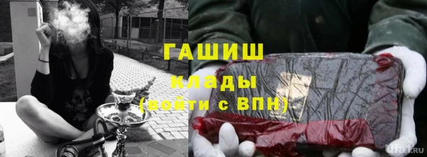 кокаин перу Абдулино