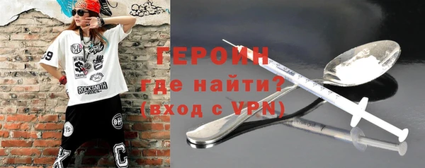 дживик Абаза