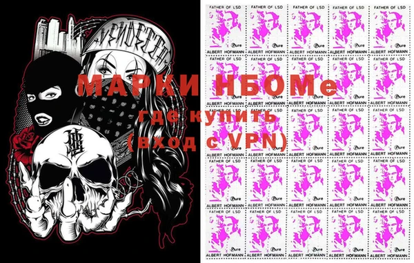 кокаин перу Абдулино