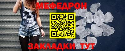 герыч Гай