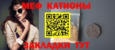 гашишное масло Гагарин