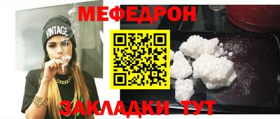 герыч Гай