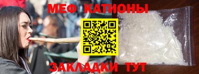 герыч Гай