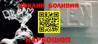 герыч Гай