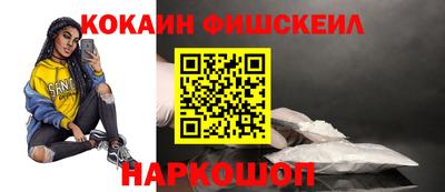гашишное масло Гагарин