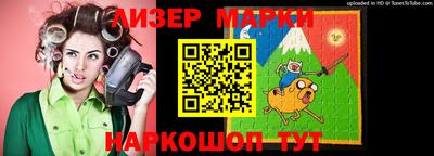 мдма Гатчина