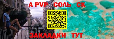герыч Гай