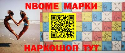 герыч Гай