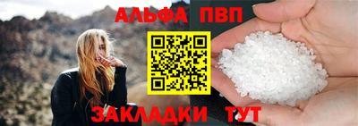 гашишное масло Гагарин