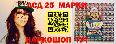мдма Гатчина