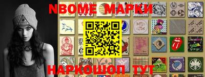герыч Гай