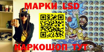 гашишное масло Гагарин