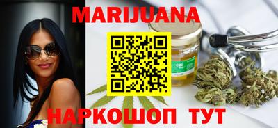 мдма Гатчина