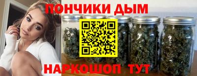 мдма Гатчина