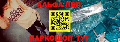 гашишное масло Гагарин
