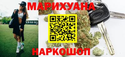 мдма Гатчина