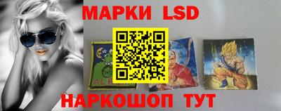 гашишное масло Гагарин