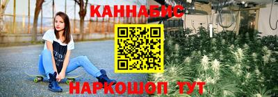экстази Новодвинск