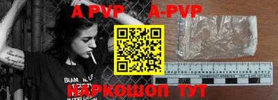 гашишное масло Гагарин