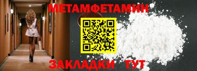 герыч Гай
