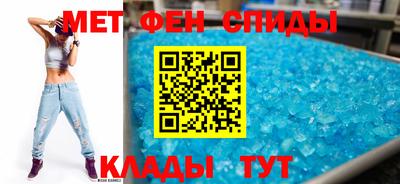 гашишное масло Гагарин