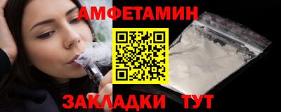 герыч Гай
