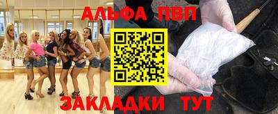 мдма Гатчина