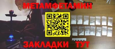 герыч Гай