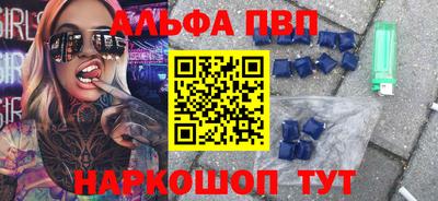 мдма Гатчина