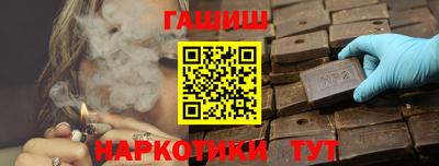 мдма Гатчина