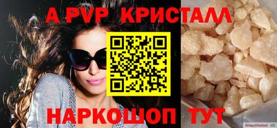 мдма Гатчина