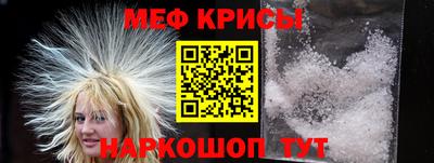гашишное масло Гагарин