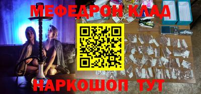 гашишное масло Гагарин