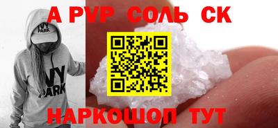 герыч Гай