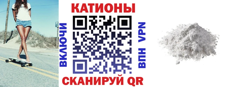 МЕФ 4 MMC  Тверь 