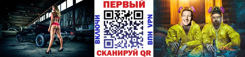 ОМГ ОМГ ONION  купить наркотик  Тверь  МЕТАМФЕТАМИН пудра 